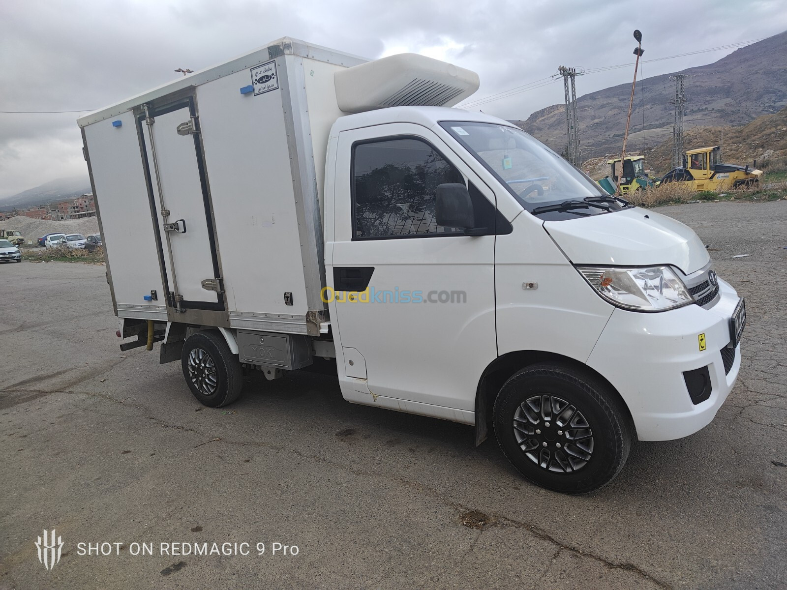 Chery Yoki 2021 Frigo