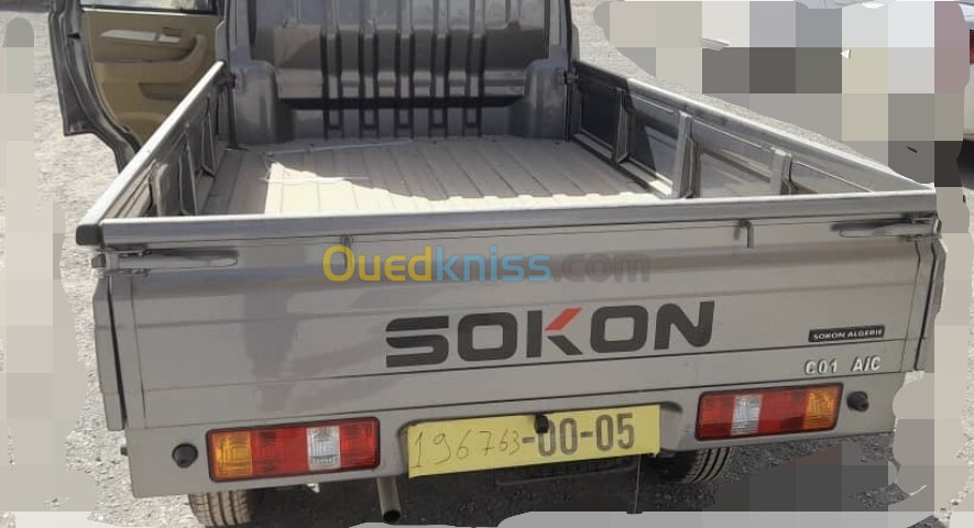 Sokon C01 2024 Sokon