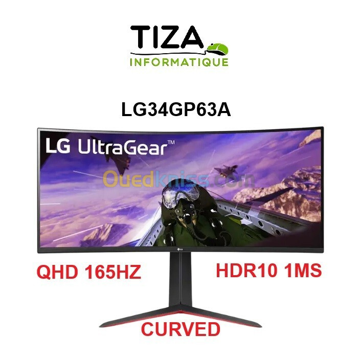 LG UltraGear 34GP63A-B