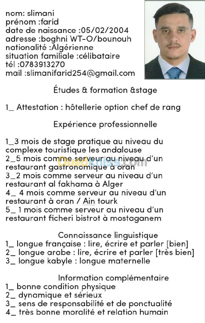 Chef de rang 