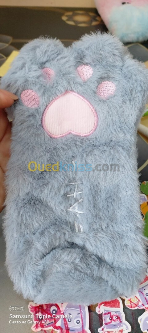 Trousse en peluche