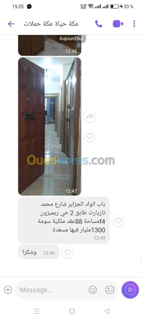 Vente Appartement F04 Alger Bab el oued