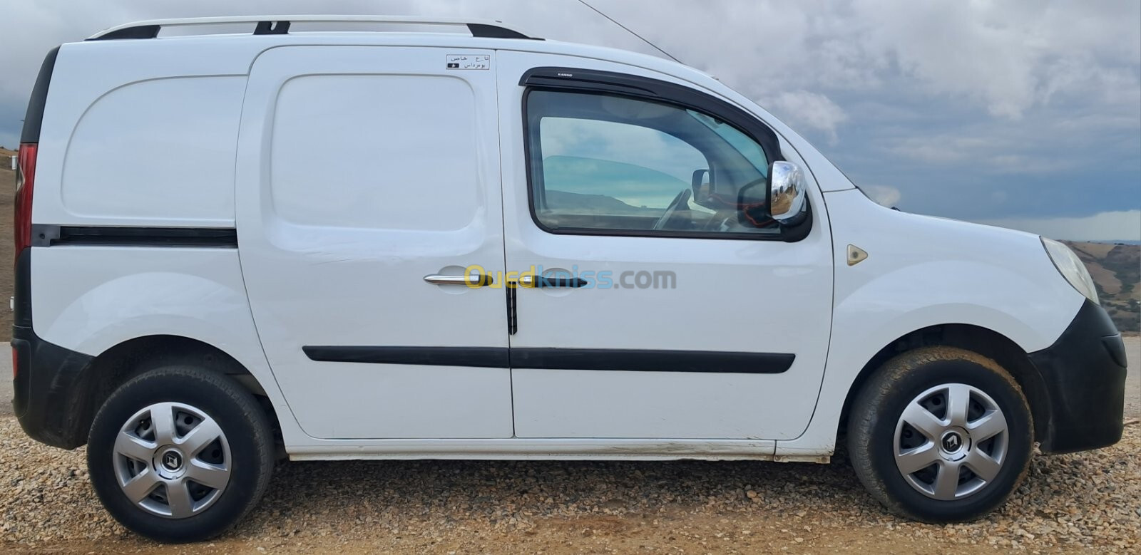 Renault Kangoo 2012 Grand Confort