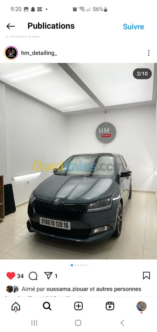 Skoda Fabia 2020 Monte Carlo