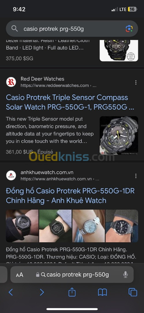 Casio protrek