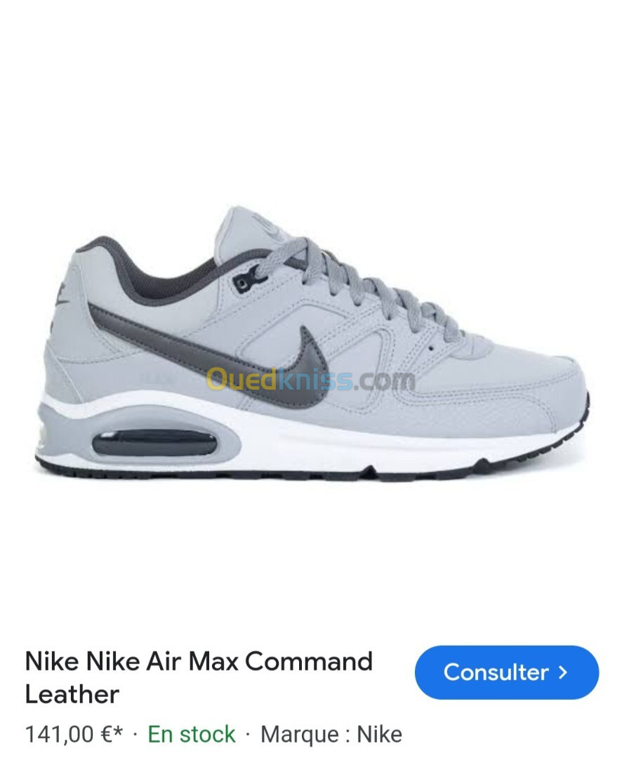 Air max command original 