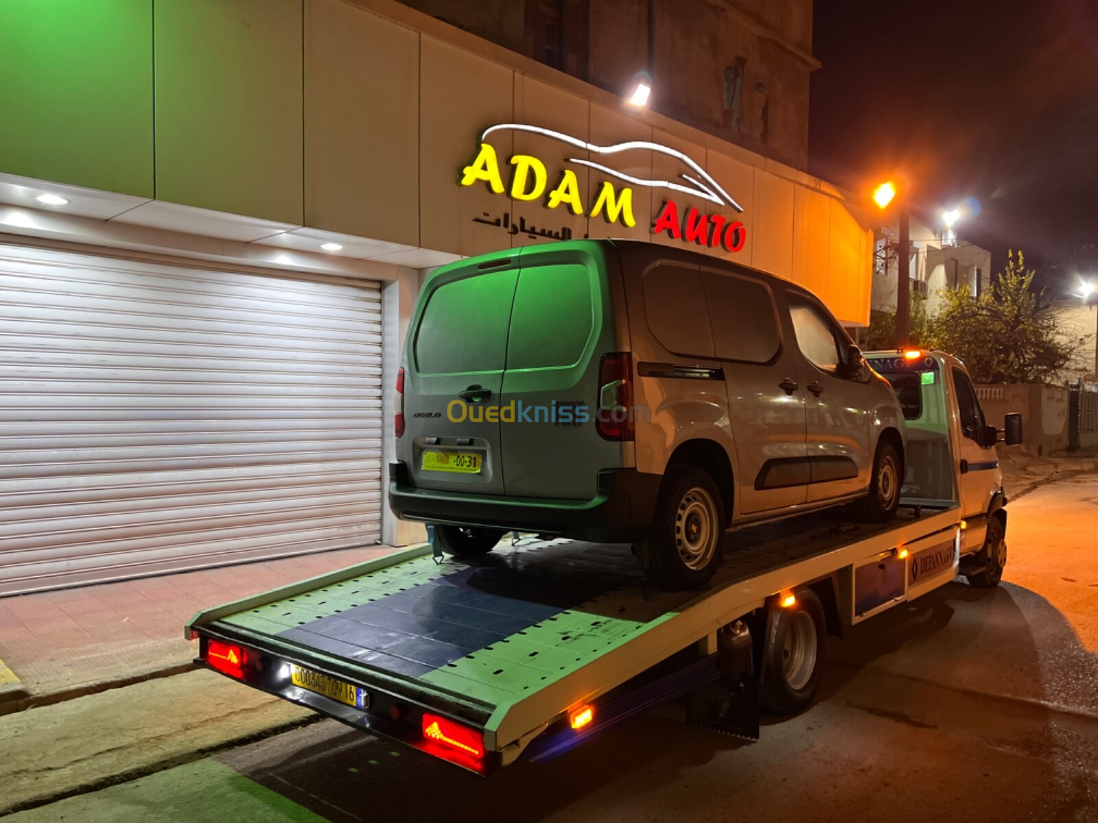 Fiat Doblo 2024 