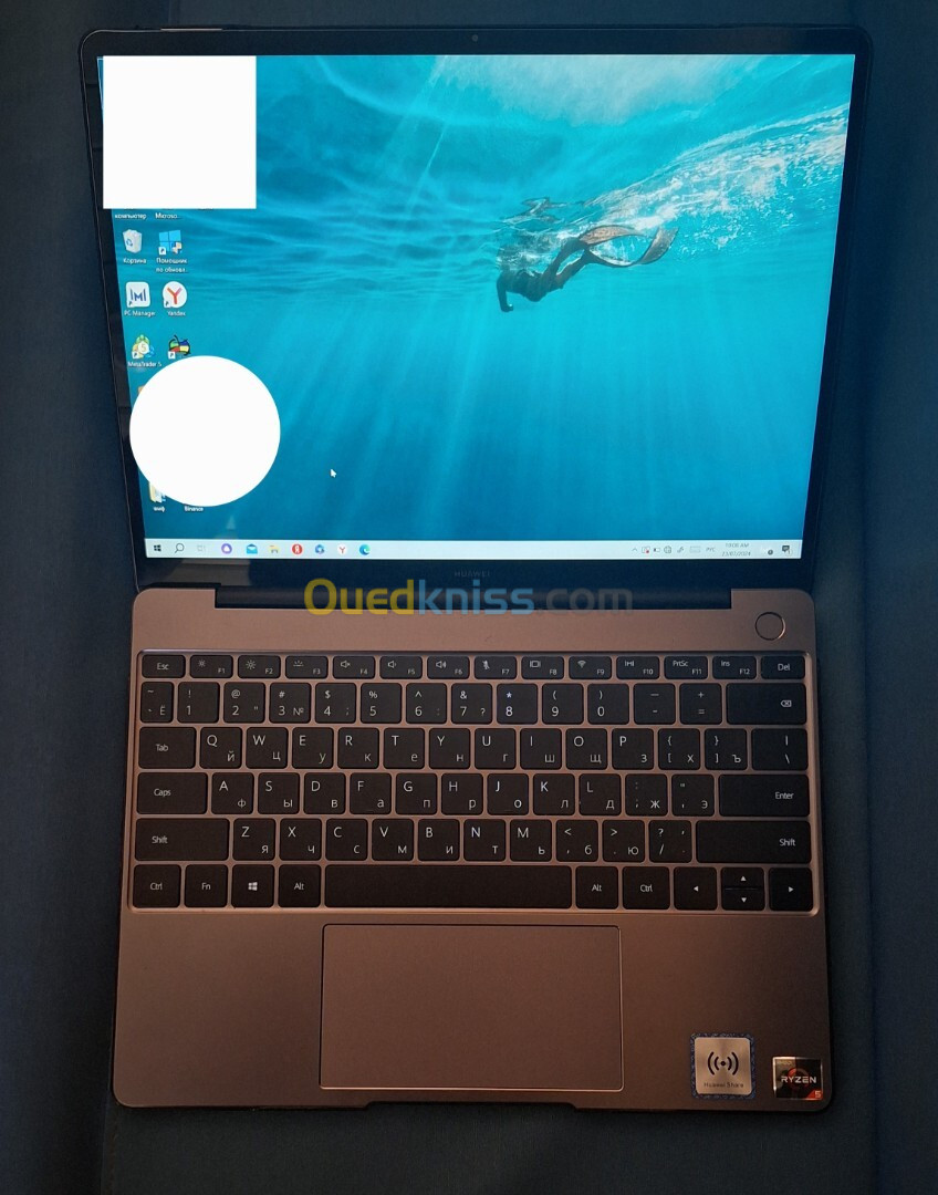 Matebook 13