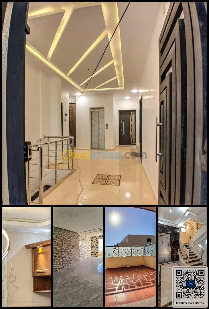 Vente Appartement F2 Alger Bordj el kiffan