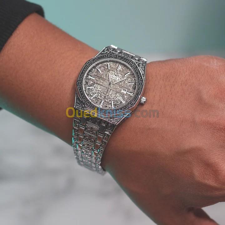 Silver Watch - ساعة فضية