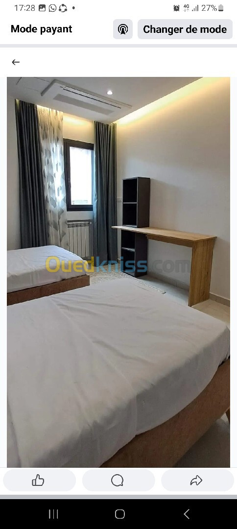 Vente Appartement F2 Alger Bordj el kiffan