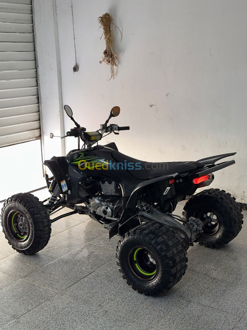 Yamaha Yamaha raptor 700r 2017