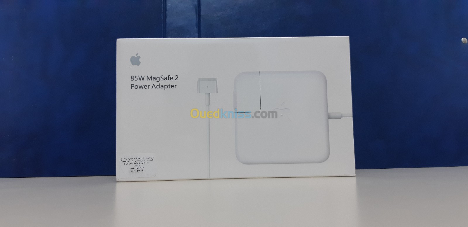 Chargeurs MacBook Mag Safe 02 : 45W 60W 85W