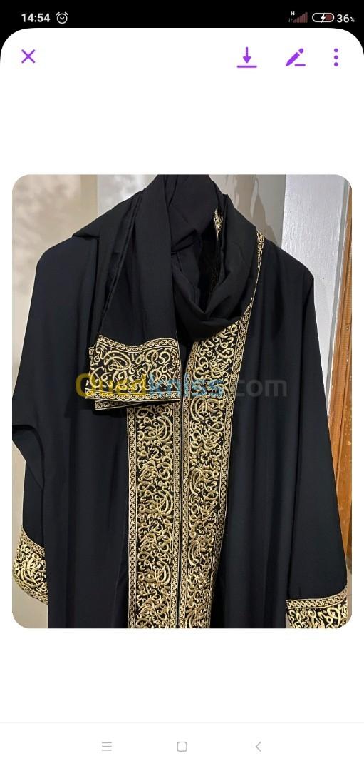 Abaya