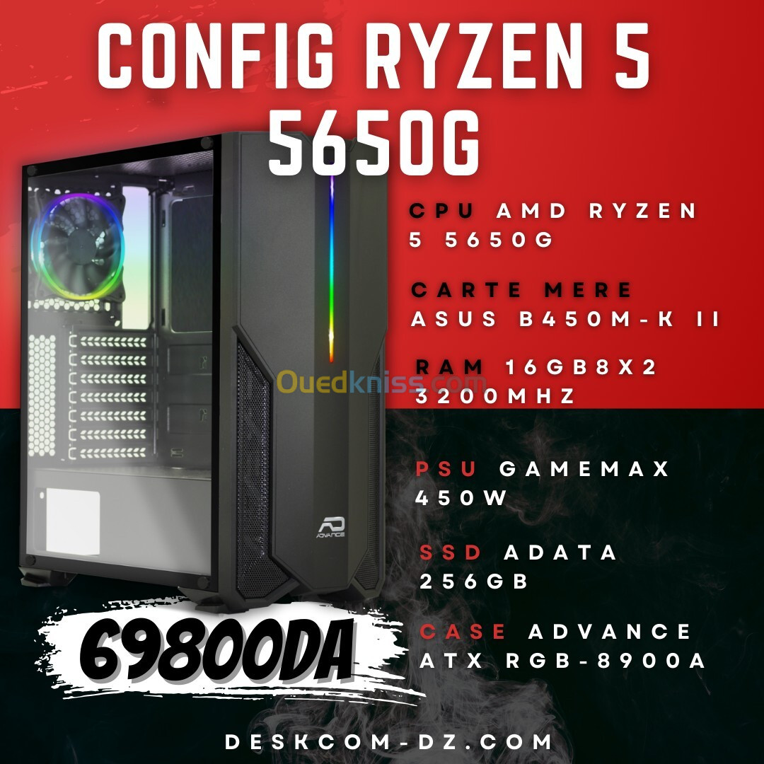 CONFIG AMD RYZEN 5 5650G B450M-A 2 RAM8GBx2 