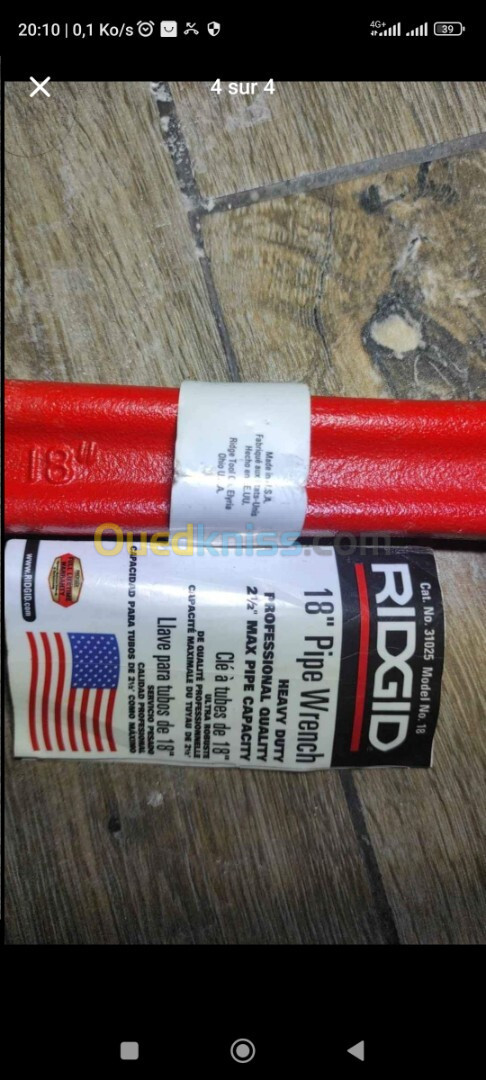 Clé a griffe RIDGID18''  USA