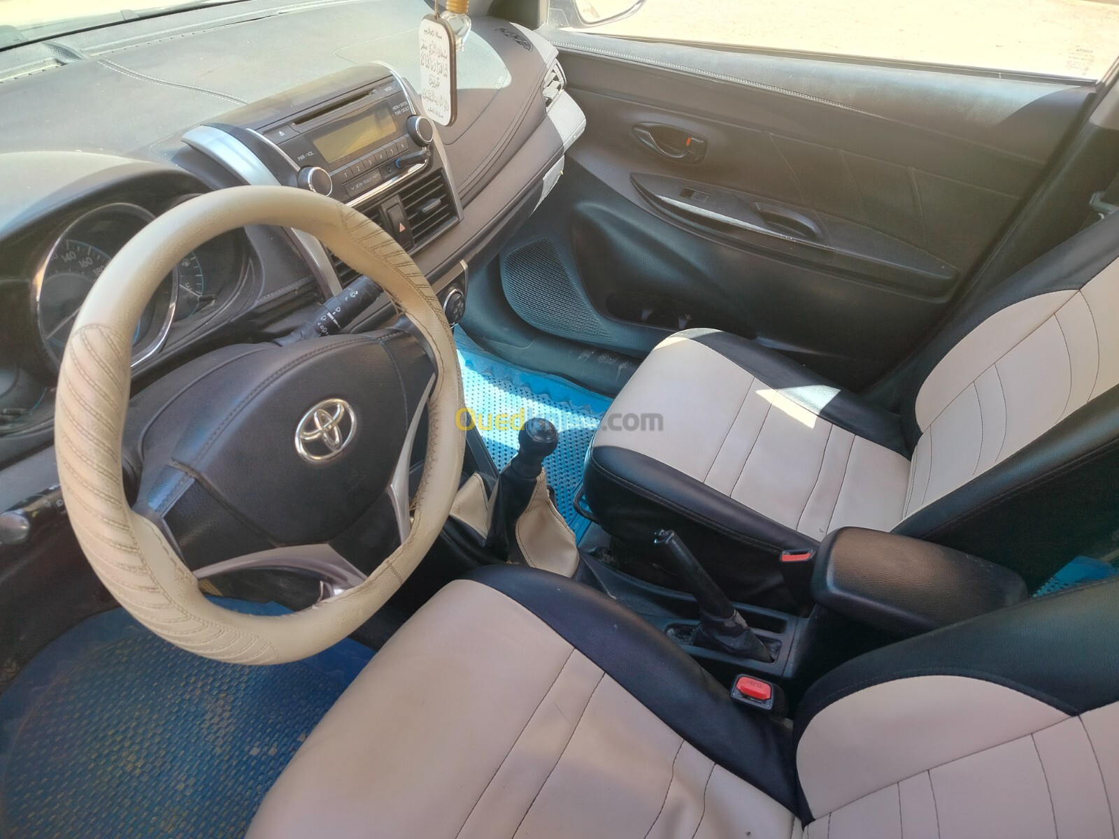 Toyota Yaris Sedan 2014 Select