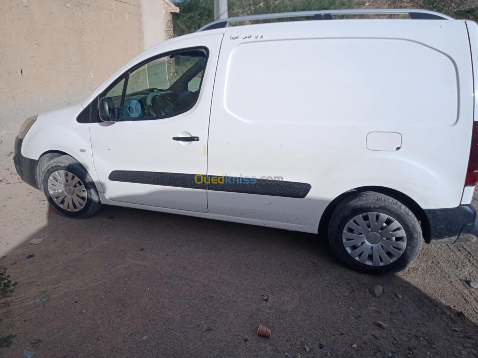 Citroen Berlingo 2017 Tolé niveau 2