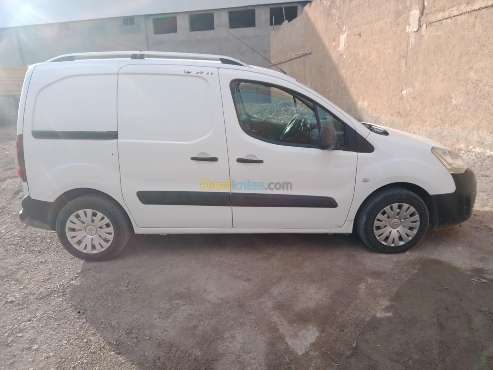 Citroen Berlingo 2017 Berlingo