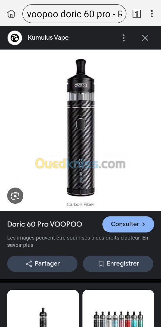 Cigarette électronique voopoo doric 60 pro 