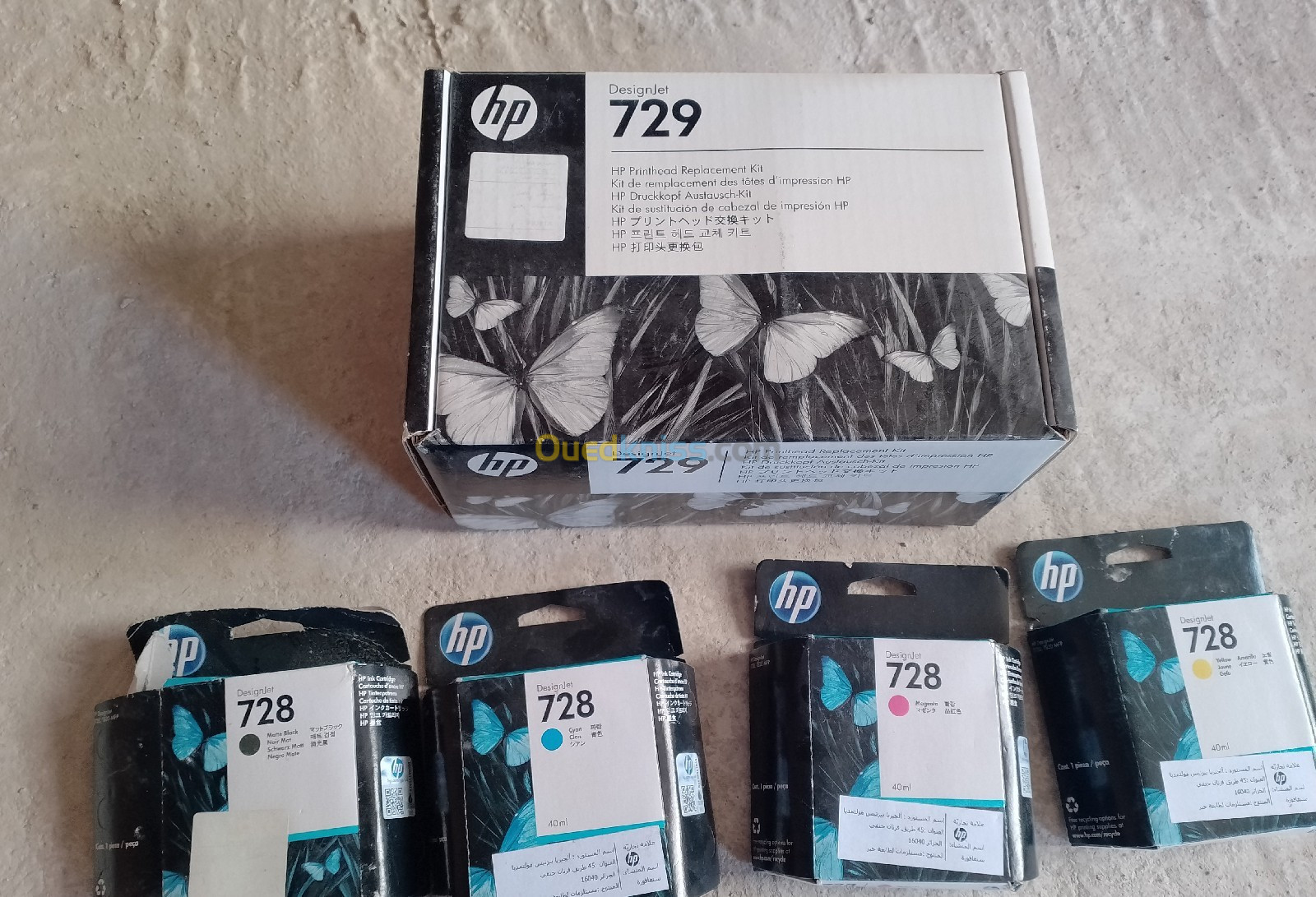 Hp 728