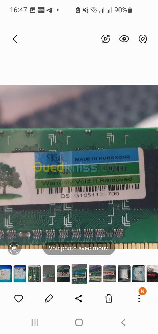 Ram DDR2