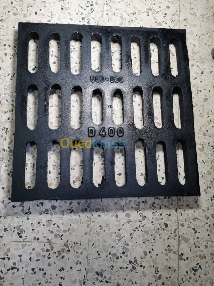 GRILLE AVALOIRE 400*400 - 500*500 - 600*600