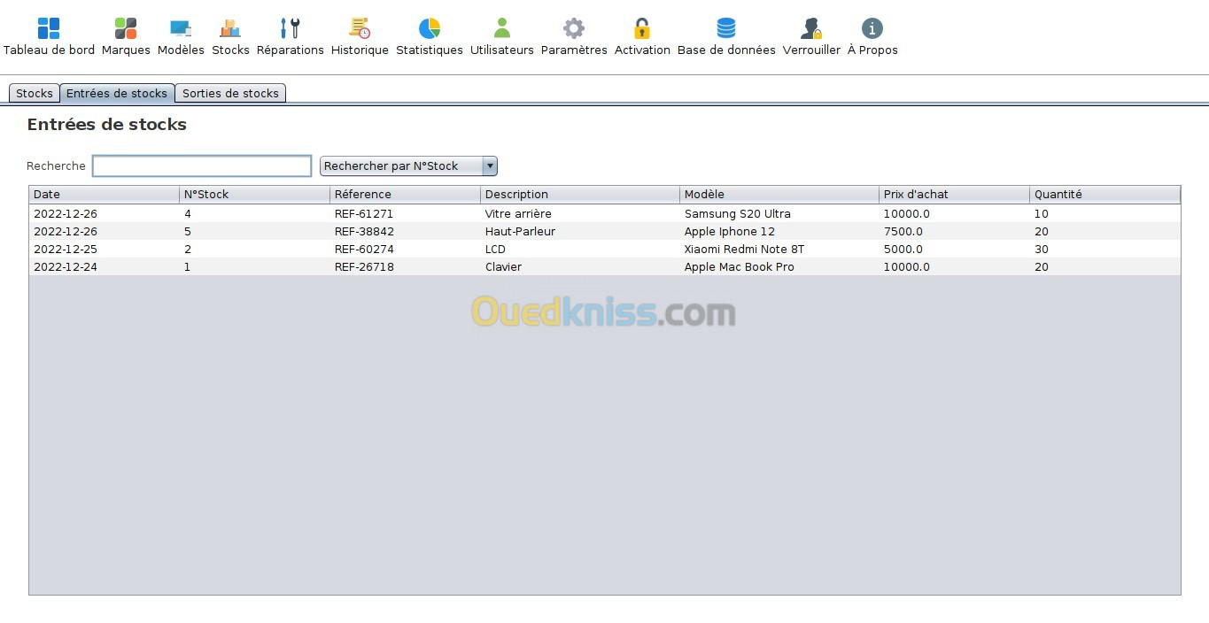 Logiciel de gestion de réparations - برنامج تسيير محل صيانة