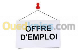 Offre demploi 