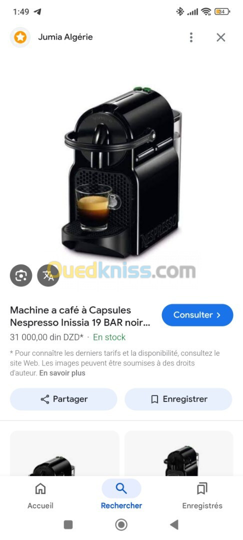 Machine a café Nespresso inissia 