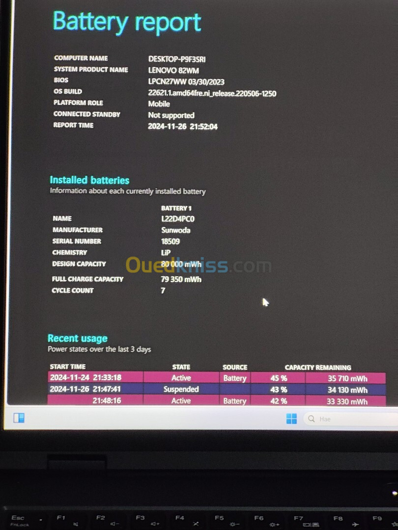 Lenovo legion 5 Pro R7-7745HX 16GB 1TB SSD RTX 4070