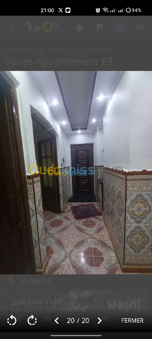 Location Appartement F3 Tlemcen Tlemcen