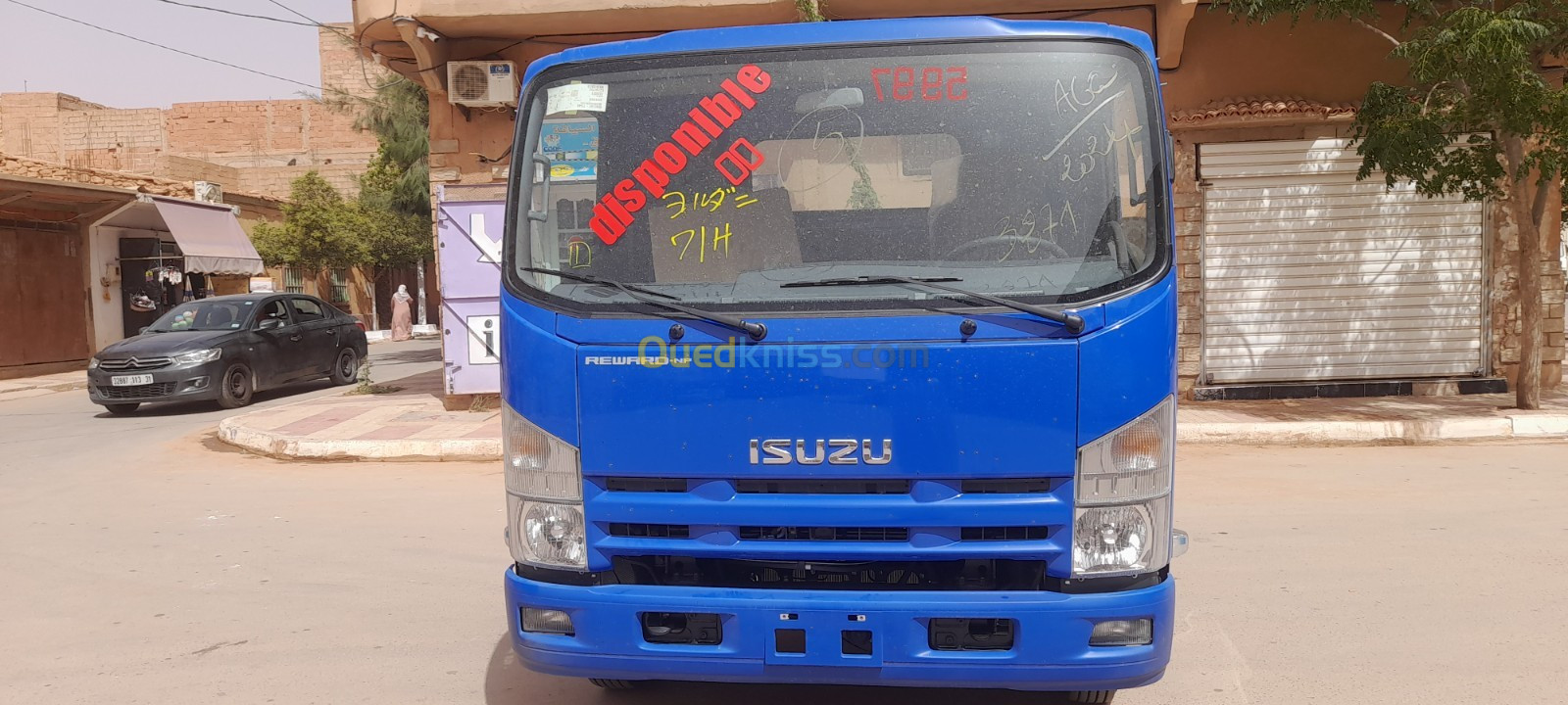 Isuzu Super jumbo 2024