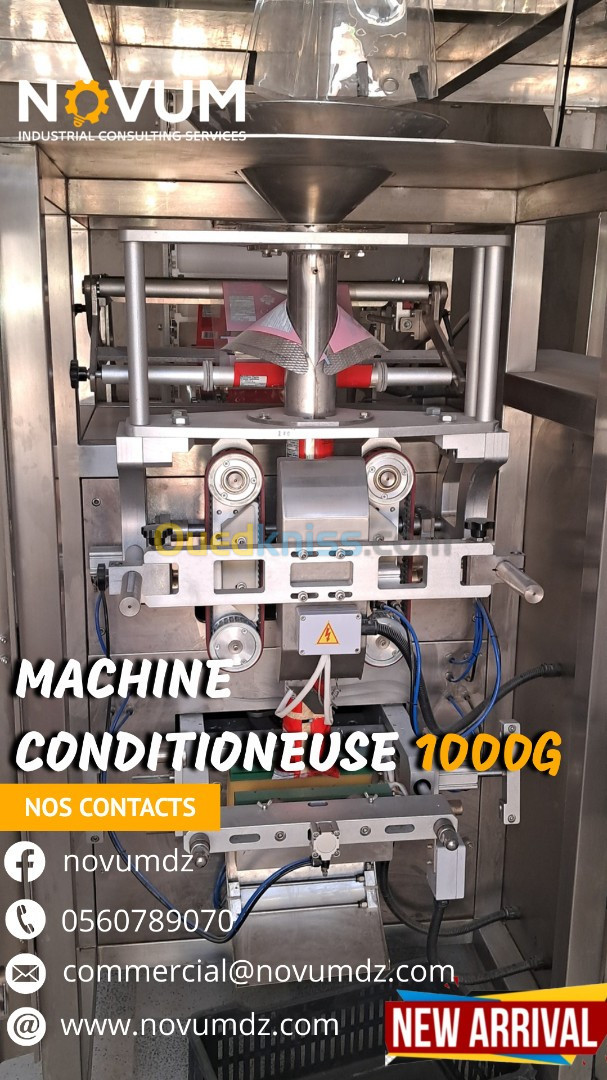 Machine Conditionneuse automatique 10 tête الة تغليف مختلف المواد 10 رؤوس