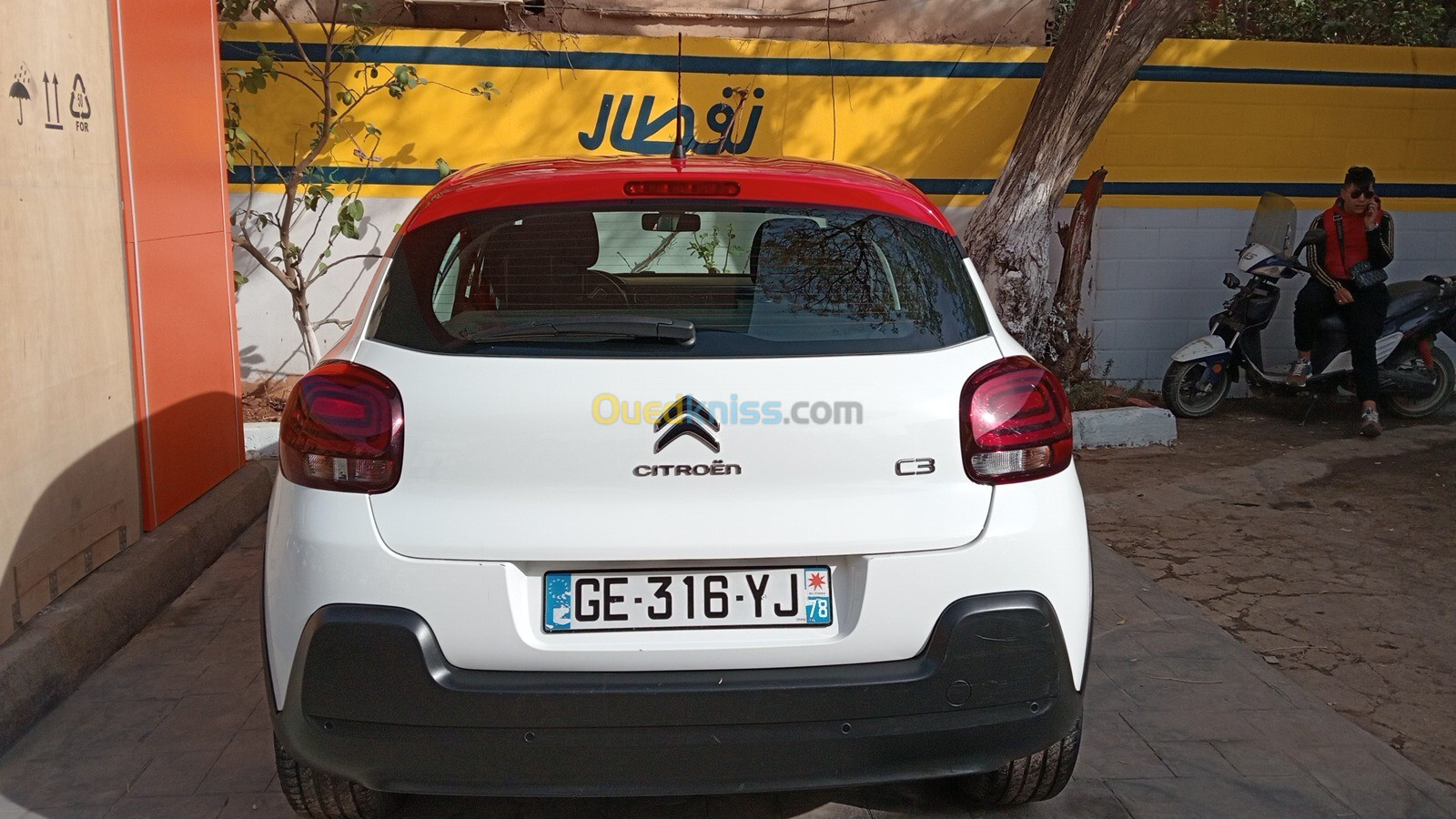 Citroen C3 2022 