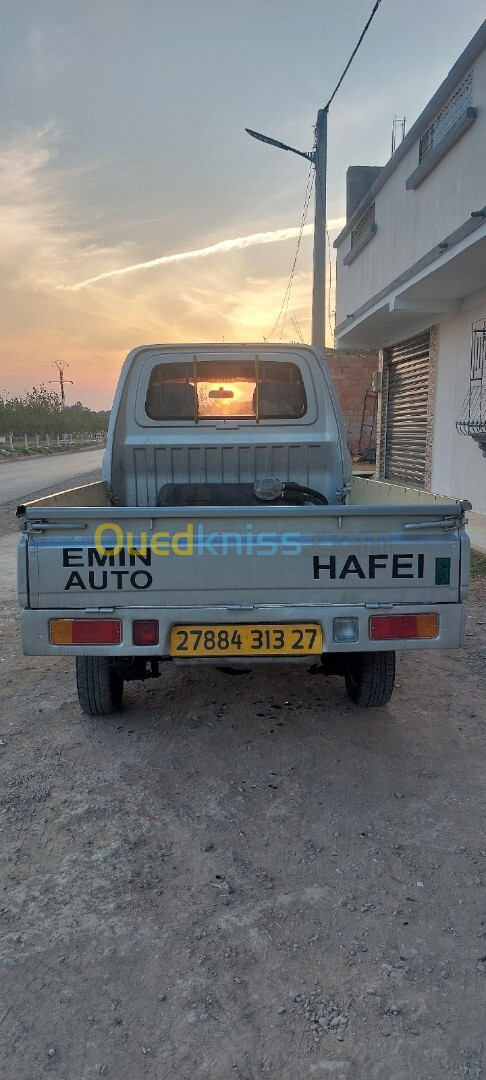 Hafei motors Ess 2013 Hafei