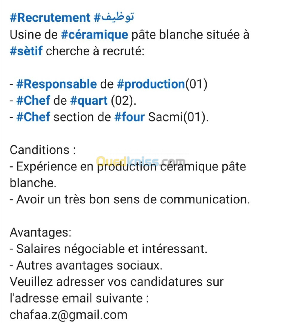 Responsable de production 