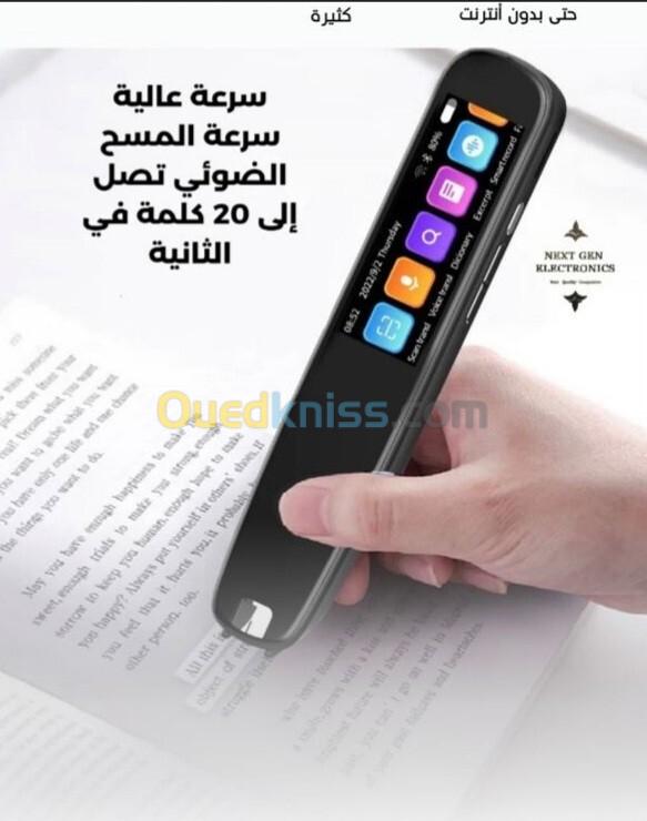 Translate pen