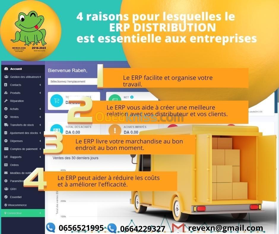 Logiciel ERP pour distribution 