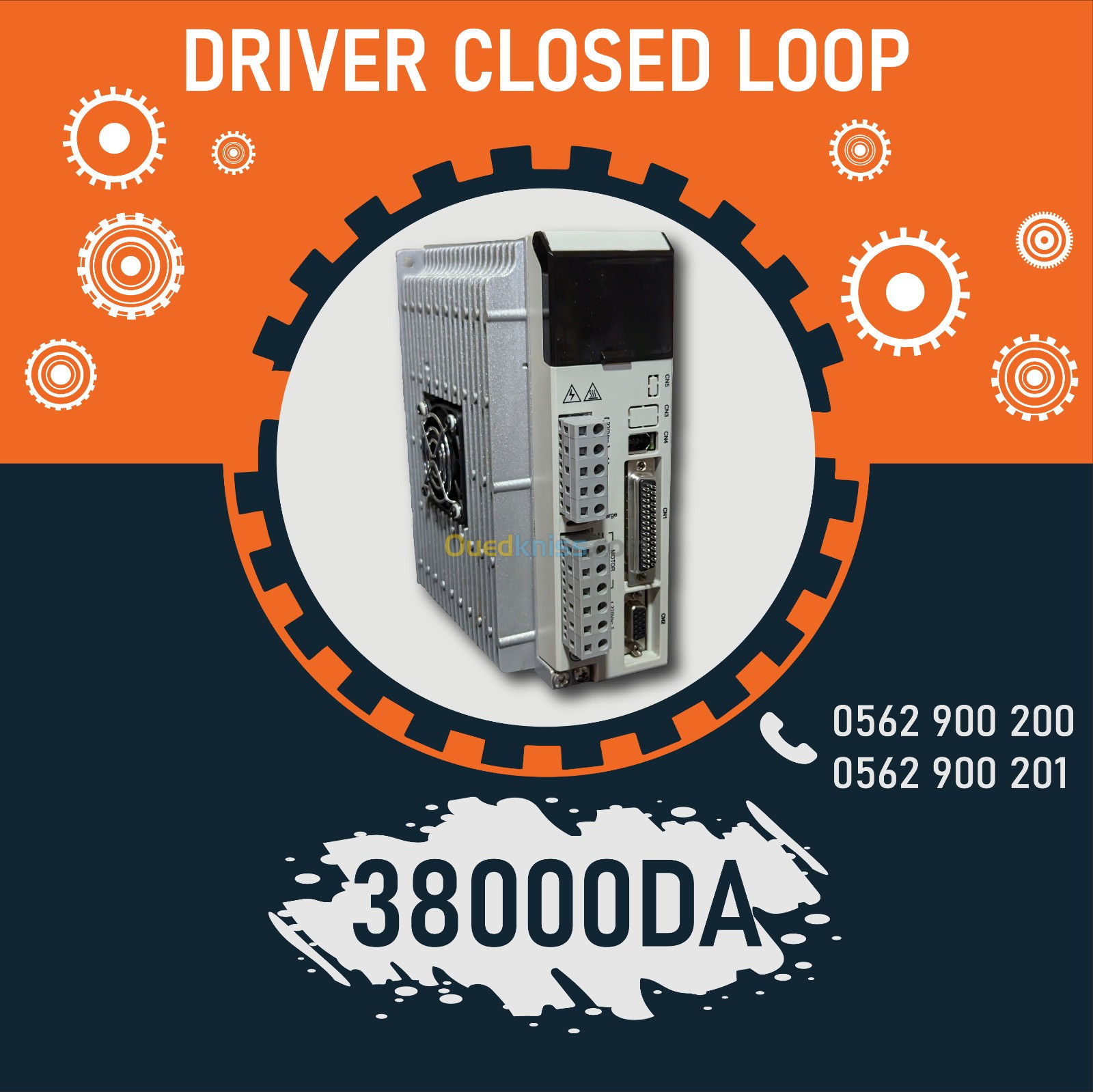 DRIVER HYBRID ( CLOSED LOOP)