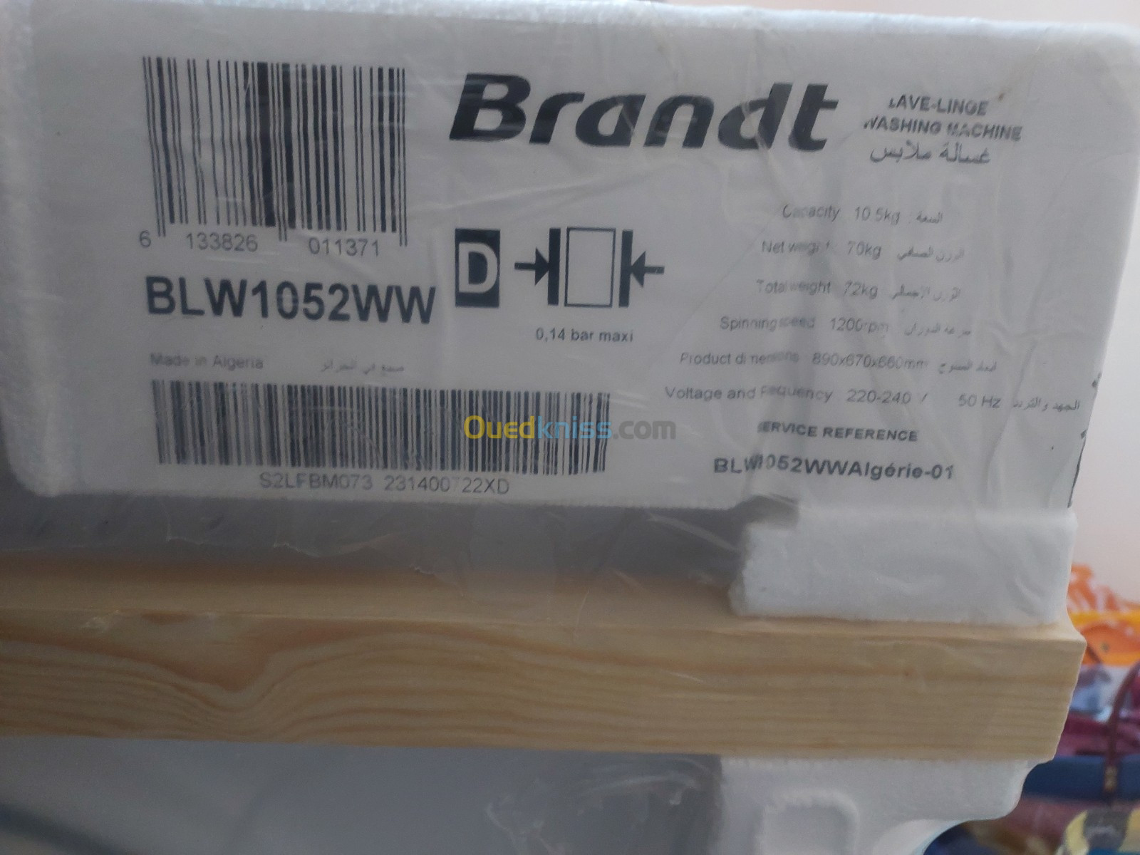 Machine à laver brandt 10.5 kg