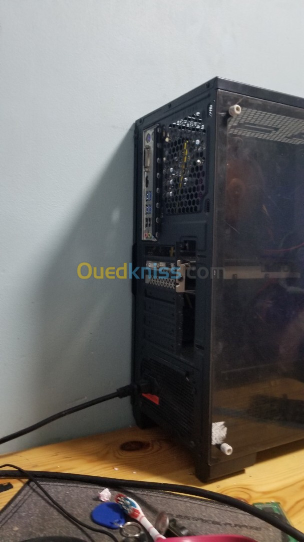 PC Gaming bonne qualité 