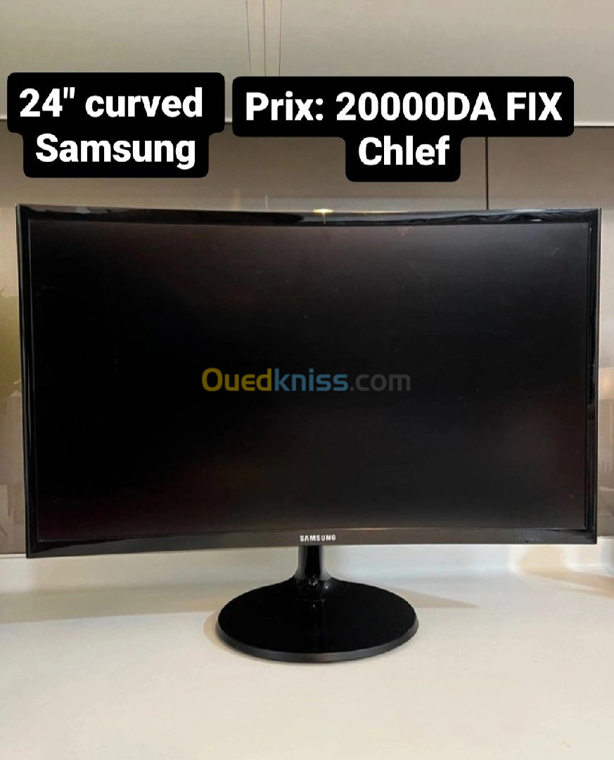 Samasung curved monitor