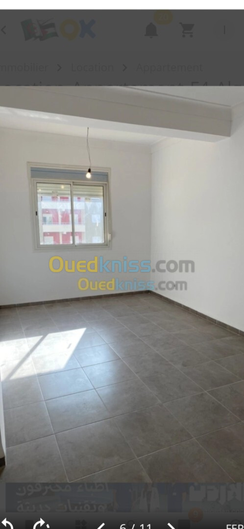 Location Appartement F3 Alger Ouled fayet