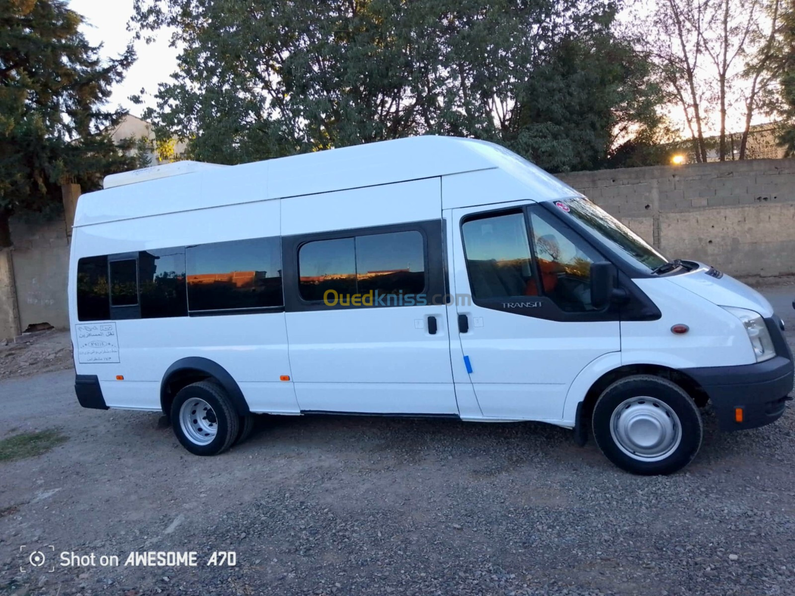 Ford Transit 2014 Ford tranzit