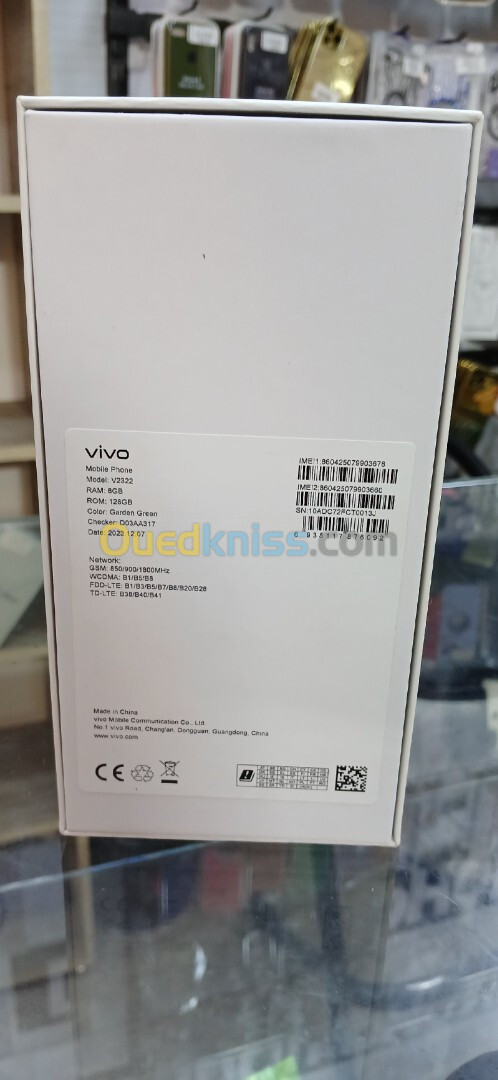 Vivo Y27s