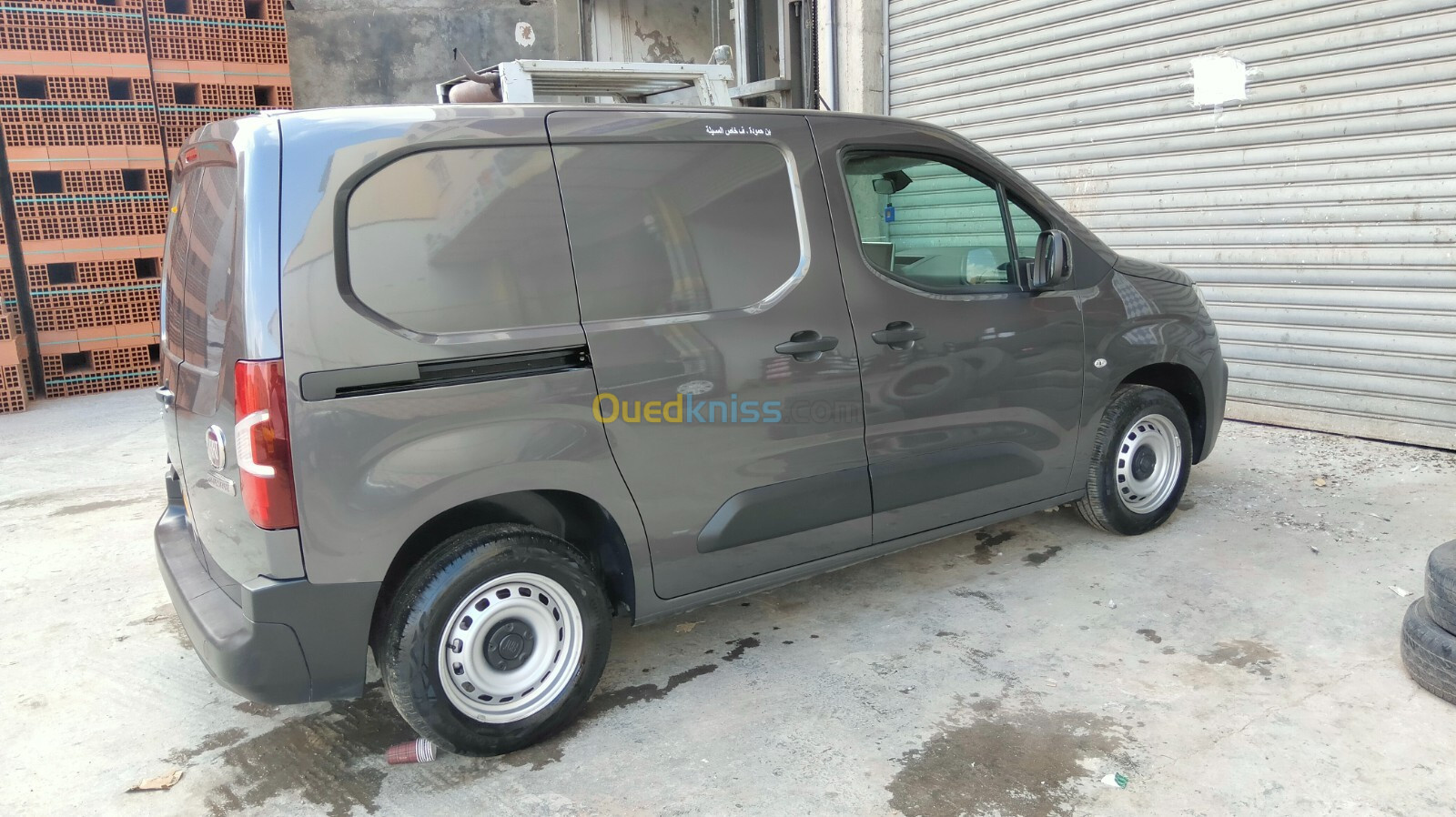 Fiat Doblo 2023 Doblo