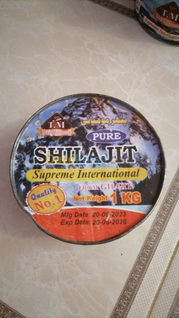 شيلاجيت SHILAJIT