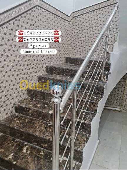 Vente Duplex F5 Alger Cheraga