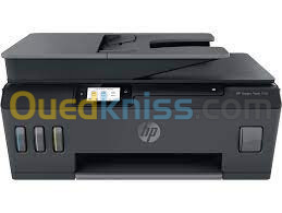 HP Smart Tank 530 Imprimante multifonction à réservoirs rechargeables